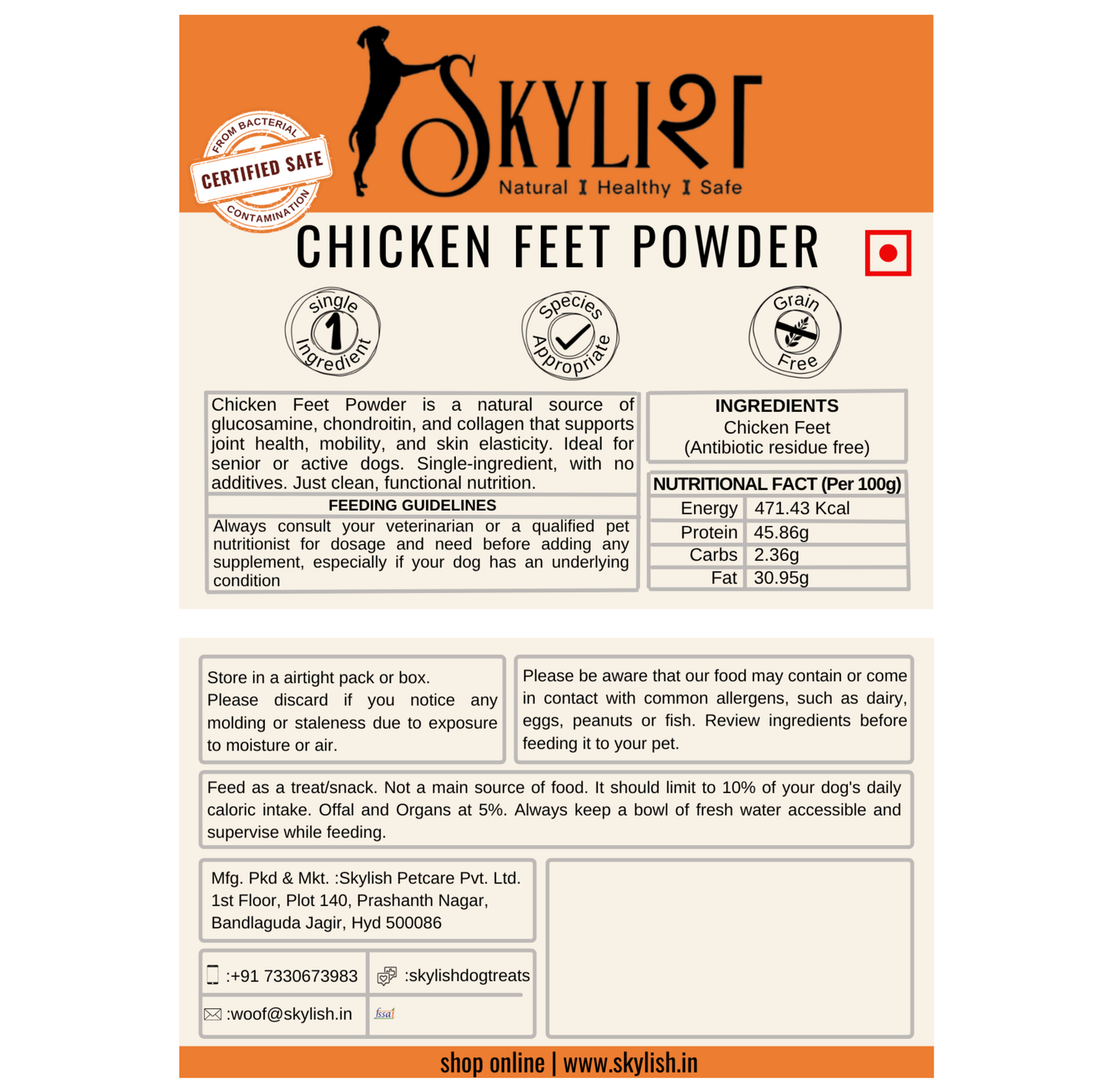 Chicken Feet Powder (30g)