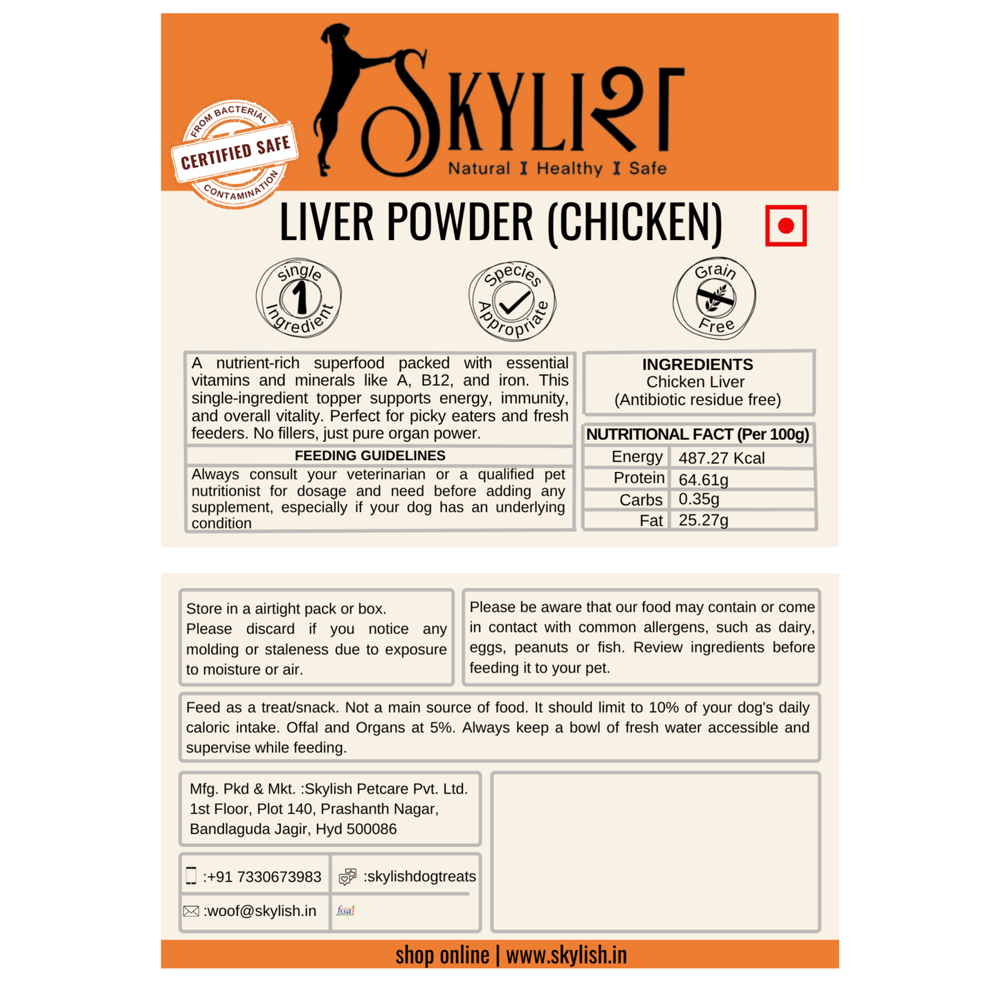 Liver Powder (Chicken)