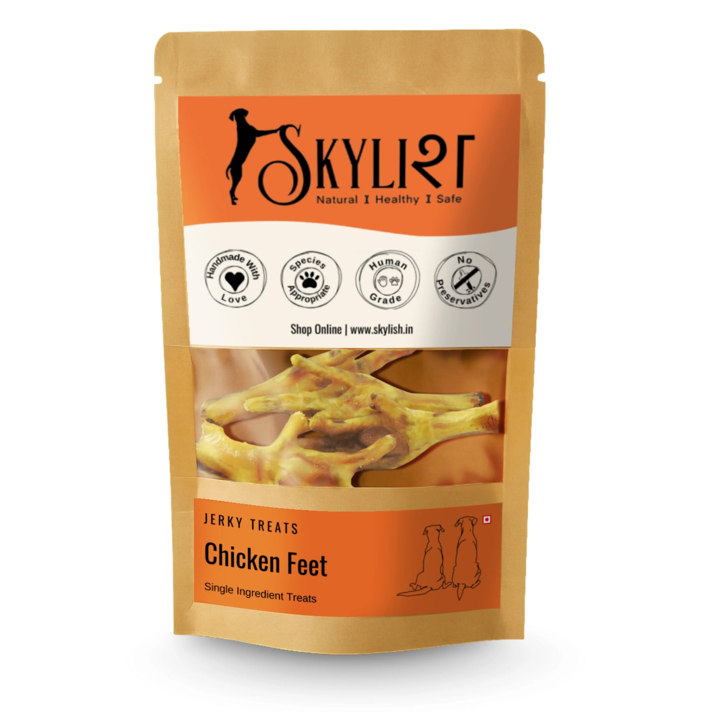 Chicken Feet (50g)
