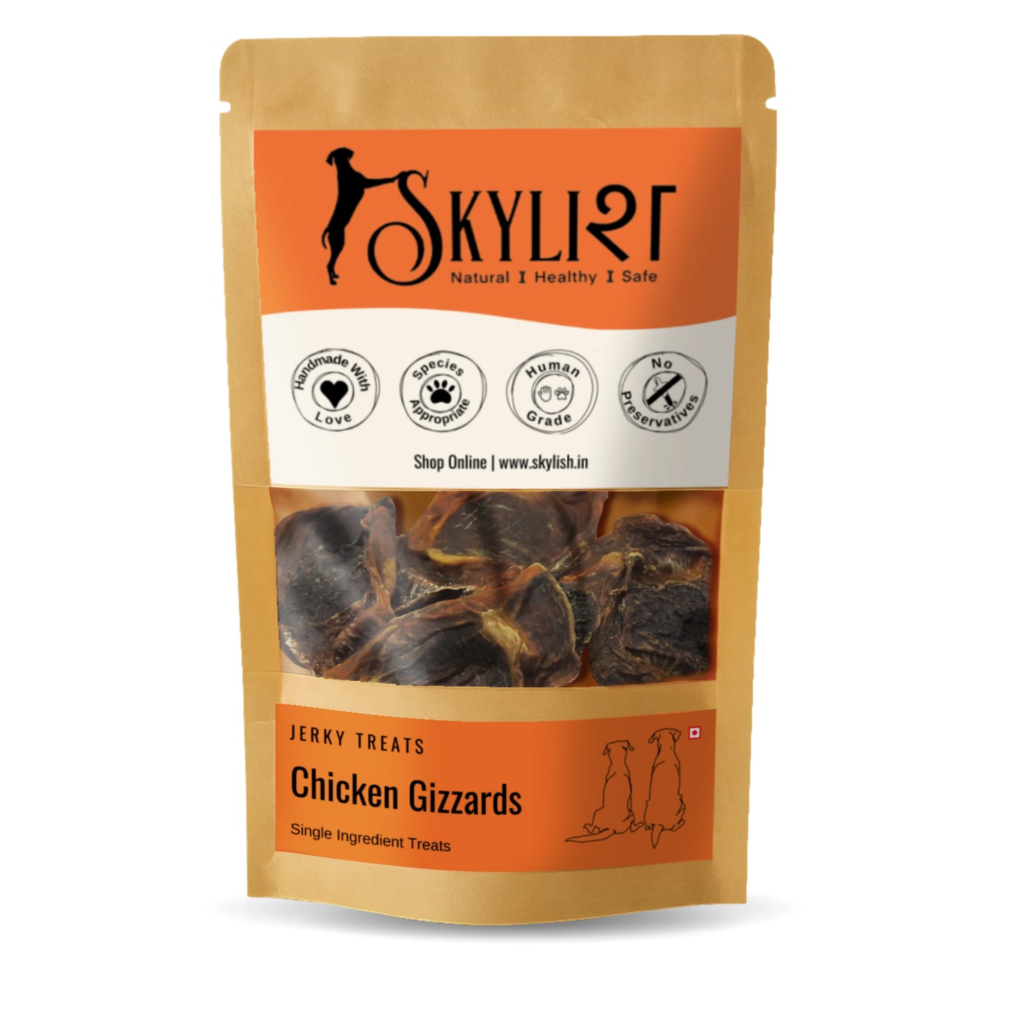 Chicken Gizzards (30g)