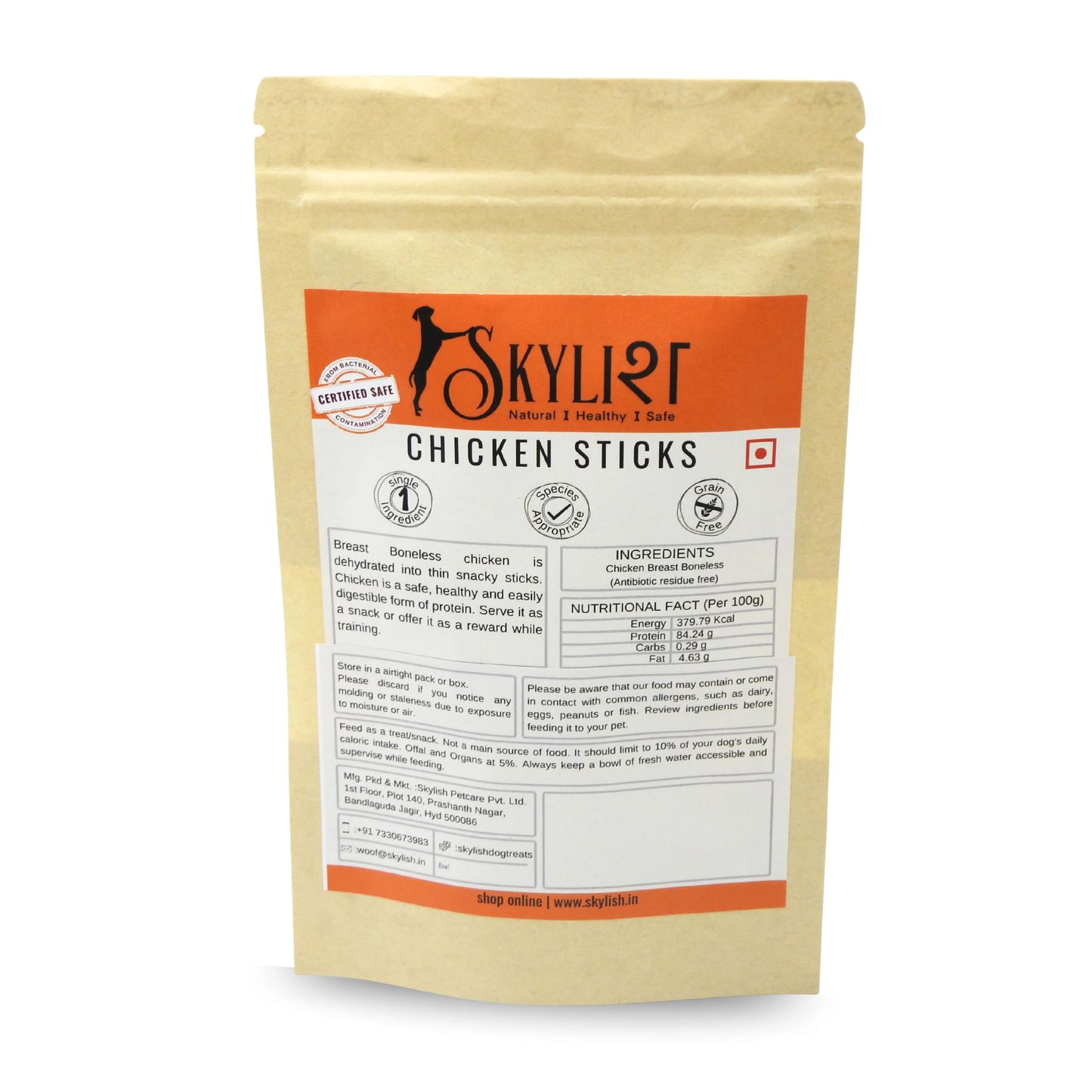 Chicken Sticks (30g)