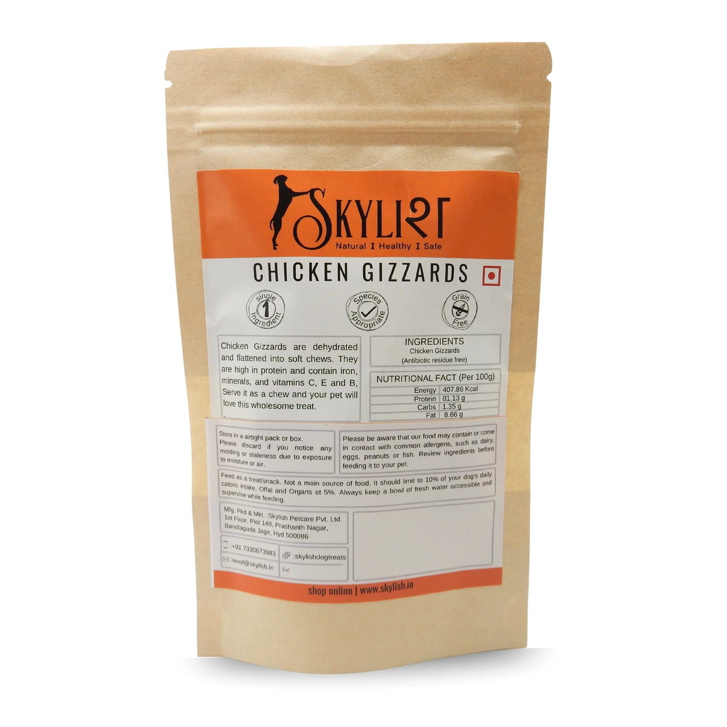 Chicken Gizzards (30g)